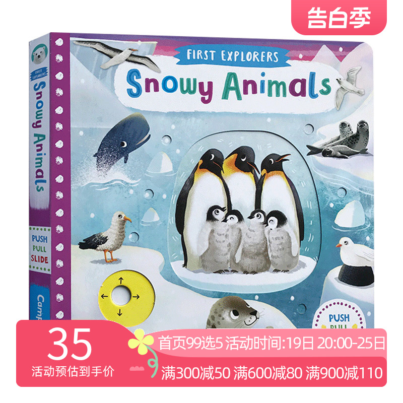 小小探索家系列雪地动物英文绘本first explorers snowy animals busy系 STEM百科科普儿童探索英语启蒙纸板书 英文原版英语书籍 书籍/杂志/报纸 儿童读物原版书 原图主图