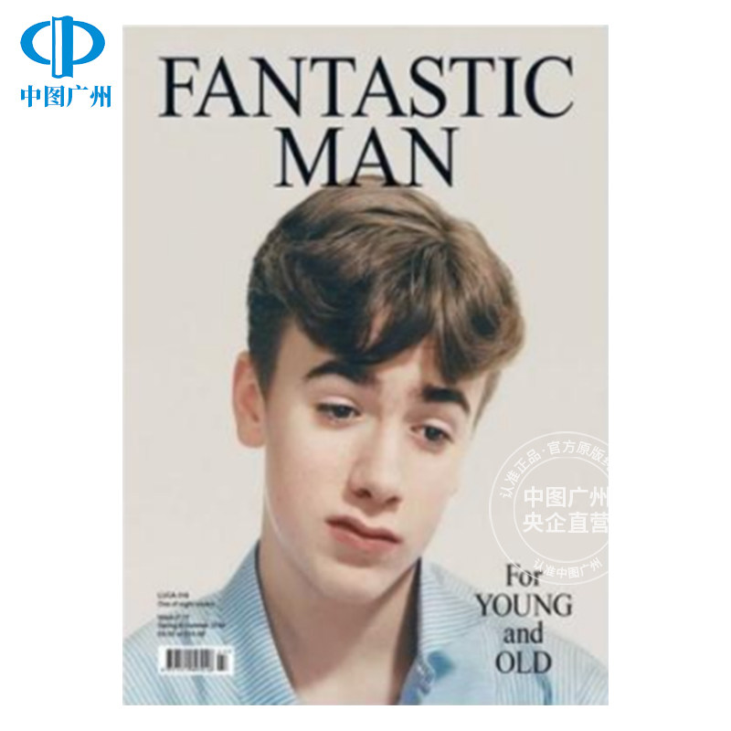 【全年订阅】绅士风格 FANTASTIC MAN 时尚杂志 荷兰文原版进口 荷兰出版 年订2期 期刊杂志 报刊书籍
