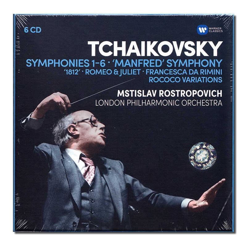 【原装进口】罗斯特罗波维奇 柴可夫斯基交响曲全集 古典 6CD唱片
