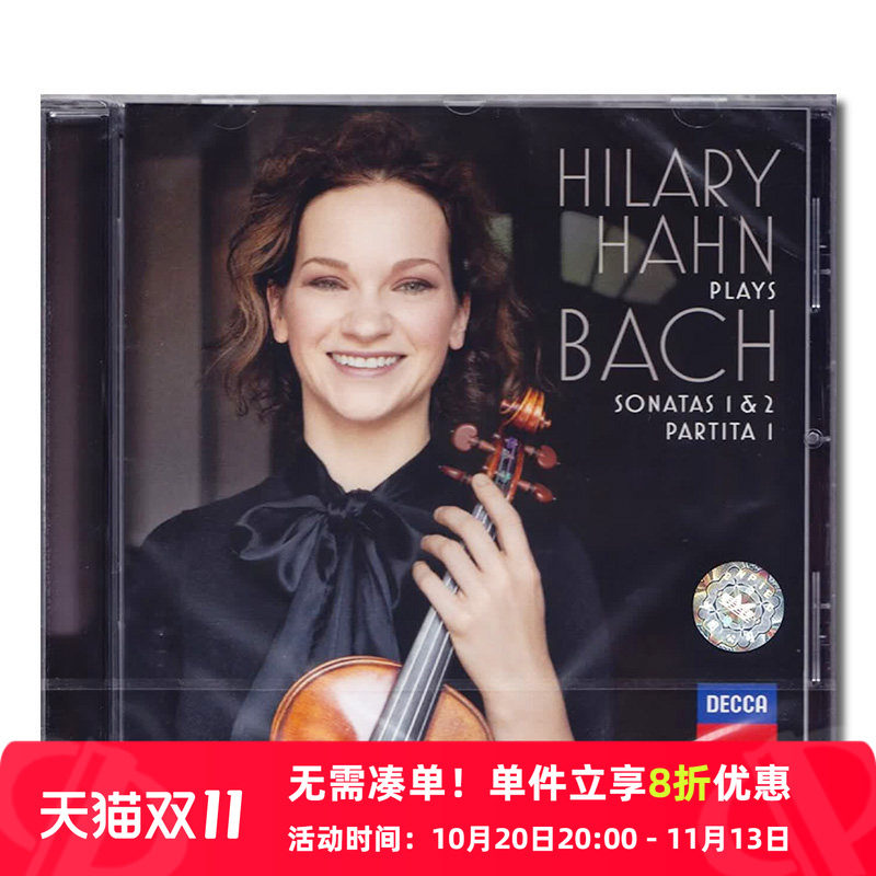 【原装进口】巴赫 小提琴奏鸣曲与帕蒂塔 哈恩演奏 CD唱片4833954
