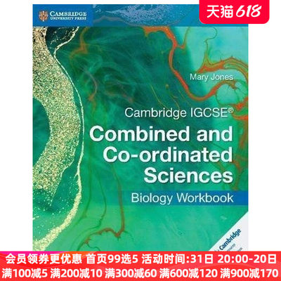 【中图原版】剑桥IGCSE生物练习册 Combined and Co-ordinated Sciences 英文原版进口教辅教材书