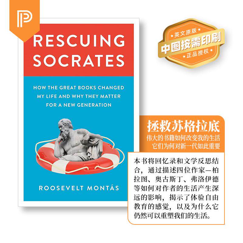 【预售 按需印刷】Rescuing Socrates 英文原版 纯全英文版正版原著进口原版英语书籍