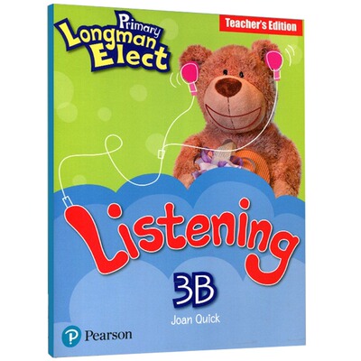 中图原版小学英语教材