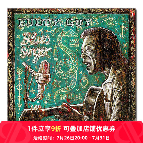 央企直营 正品保障