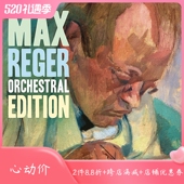 cd碟车载CD唱片 马克斯·雷格尔：管弦乐特辑原版 碟片 进口 原装