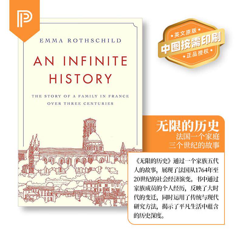 【预售 按需印刷】无限的历史:三个世纪以来法国一个家庭的故事 An Infinite History 英文原版 纯全英文版正版原著进口英语书籍