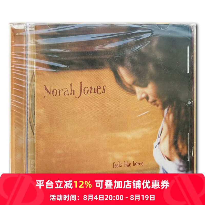 【原装进口】诺拉·琼斯专辑 Feels Like Home 家的感觉 CD唱片