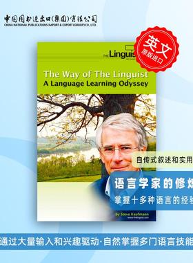 【预售 按需印刷】The Way of the Linguist: A Language Learning Odyssey