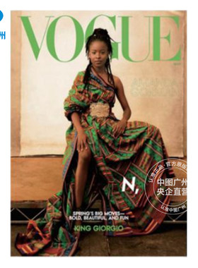 【全年订阅】vogue (US.Ed.) 时尚（美国版） 时尚杂志 英文原版进口年订11期 期刊杂志 报刊书籍