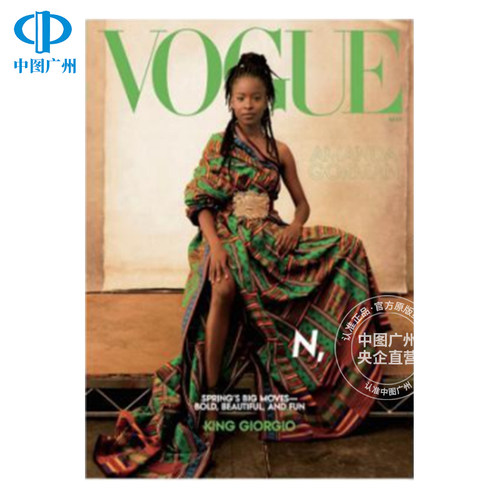 【全年订阅】vogue (US.Ed.) 时尚（美国版） 时尚杂志 英文原版进口年订11期 期刊杂志 报刊书籍