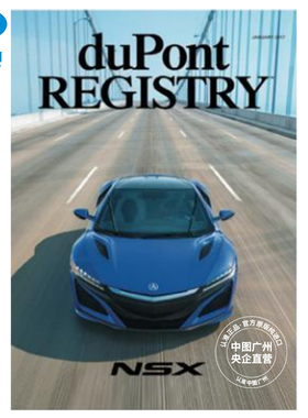 【全年订阅】杜邦汽车dupont registry:automotive 英文原版进口 美国出版年订13期