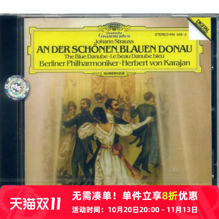 施特劳斯:蓝色多瑙河-卡拉扬&柏林爱乐乐团原版CD唱片 碟片