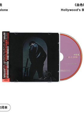 【引进版】波兹马龙专辑 Hollywood's Bleeding血色好莱坞 CD唱片