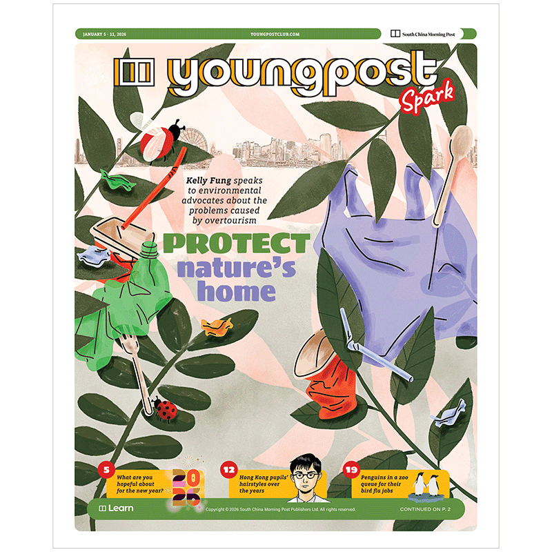 【全年订阅】南华早报 英文原版 Young Post Spark 初中学生版 周刊年订40期 中国香港出版 新闻 时事 科学 文化 社会期刊杂志书籍