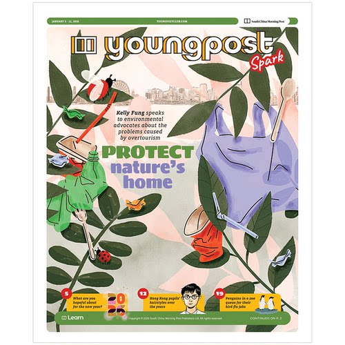 【全年订阅】南华早报 英文原版 Young Post Spark 初中学生版 周刊年订40期 中国香港出版 新闻 时事 科学 文化 社会期刊杂志书籍