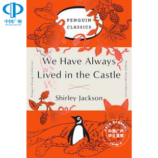 书籍 orange have 我们一直住在城堡里 lived 英文原版 纯全英文版 castle collection the 原著英语书籍 正版 always penguin