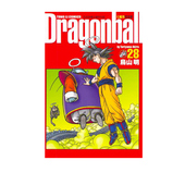 鸟山明 东立出版 漫画 BALL超 书籍 现货 DRAGON 台版 七龙珠完全版 繁体中文 社 漫画书 周边全套画集日本动漫小说正版 龙珠孙悟空