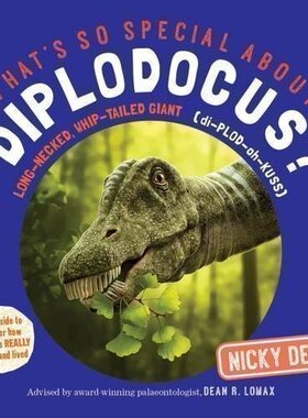 What's so Special about Diplodocus 科学真特别之梁龙
