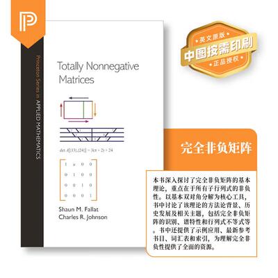 【预售 按需印刷】Totally Nonnegative Matrices完全非负矩阵 英文原版 纯全英文正版原著进口原版英语书籍