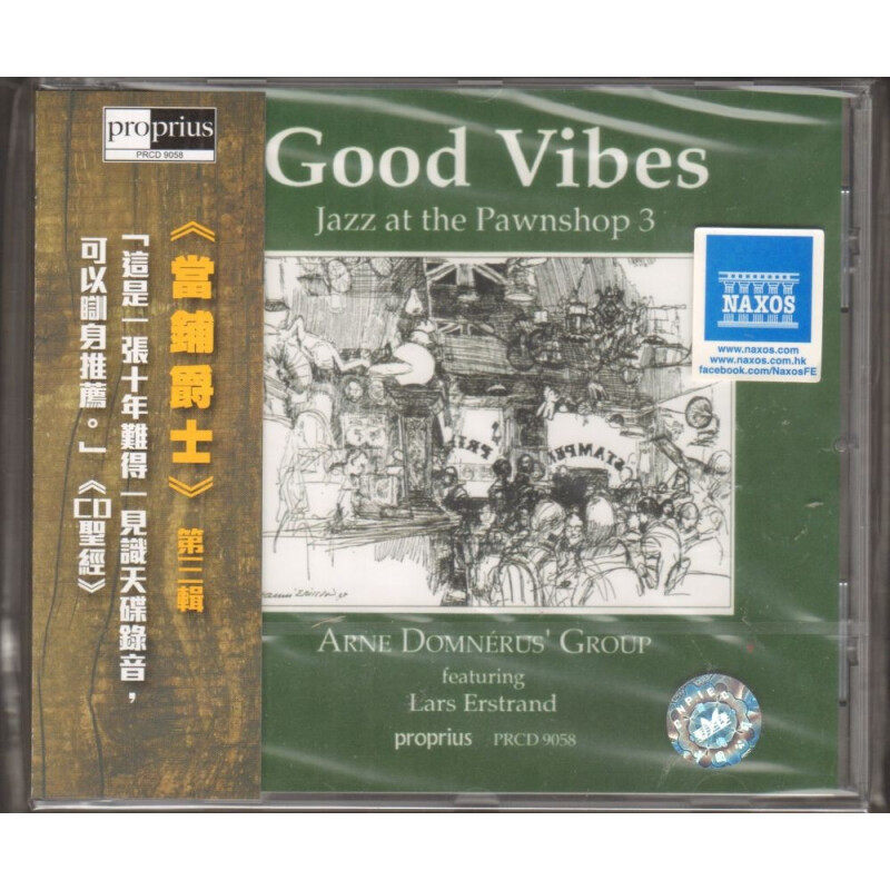 中图音像】当铺爵士 第三辑 Jazz at the Pawnshop CD唱片 碟片,音乐/影视/明星/音像,音乐CD/DVD,淘宝优惠券,粉丝福利购,淘宝优惠卷