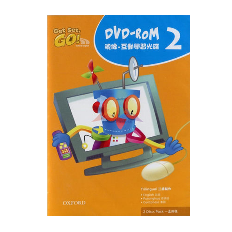 牛津 原版3-6岁 Get set go 三语视像互动学生DVD-ROM level 2 英文原版 纯全英文版正版原著进口原版英语书籍