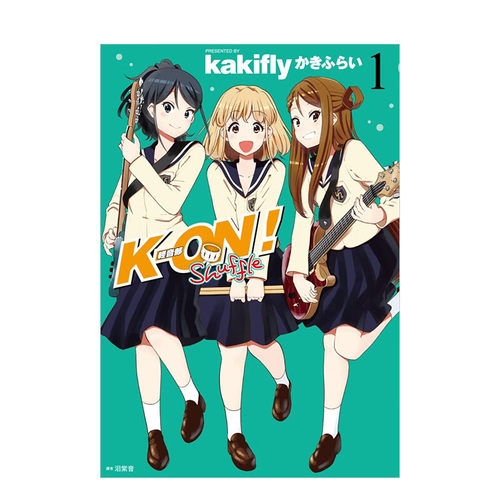 漫画K-ON轻音部Shuffle11