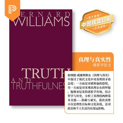 【预售 按需印刷】Truth and Truthfulness 英文原版 纯全英文版正版原著进口原版英语书籍