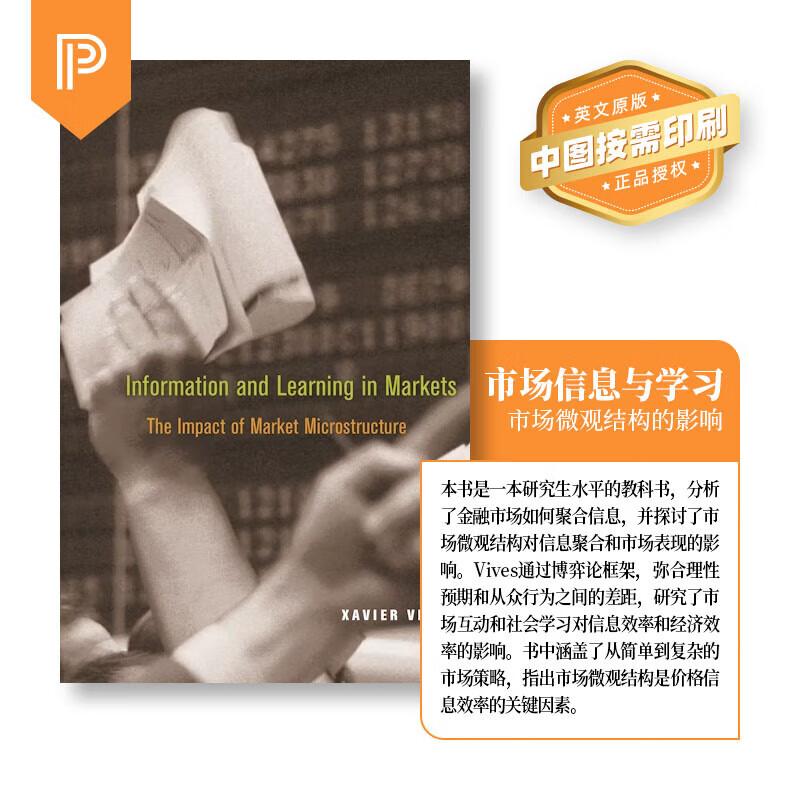 【预售 按需印刷】Information and Learning in Markets 信息与学习市场:市场微观结构的影响 英文原版 纯全英文版正版英语书籍
