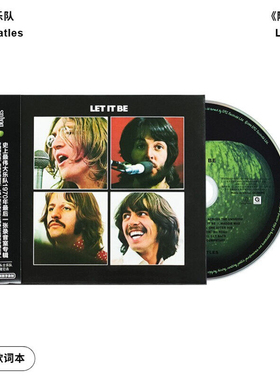 【引进版】The Beatles 披头士乐队专辑 Let It Be 随它去 CD唱片