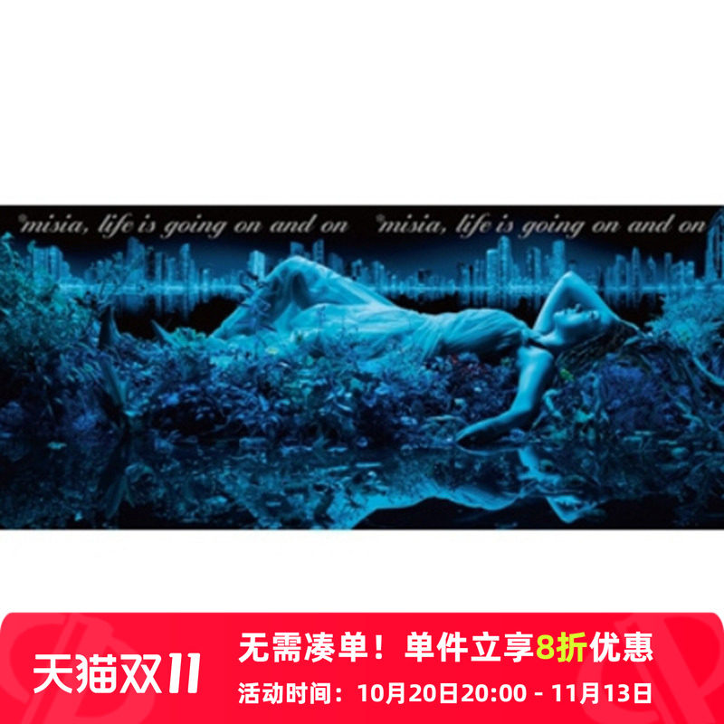 【原装进口】生生不息 豪华写真初回盘 米希亚 CD唱片 碟片