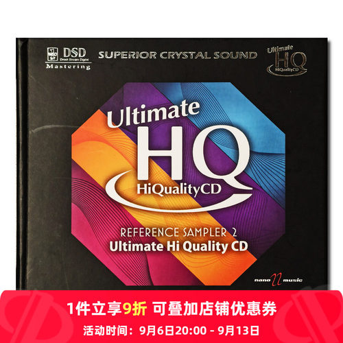 央企直营，正品保障
