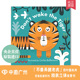 精装 Little the faces wake 英文原版 立体变景书 Don 不要弄醒老虎 纯全英文英语书籍 百变脸谱系列 幼儿启蒙情绪绘本 tiger