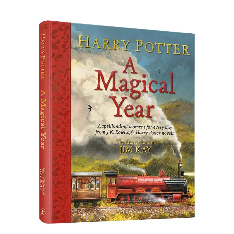 中图原版哈利波特魔法之年