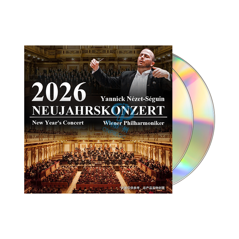 预订【原装进口】2026年维也纳新年音乐会 涅杰-瑟贡 欧版2CD