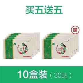 网友分享在meiguo.com上的图片