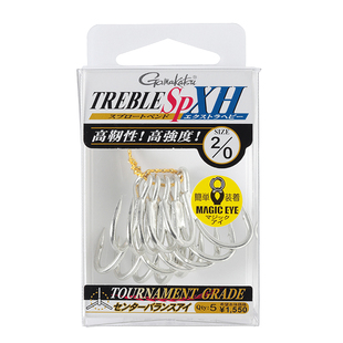 日本gamakatsu 伽玛卡兹 TREBLE SP XH 高韧性 高强度 三本钩