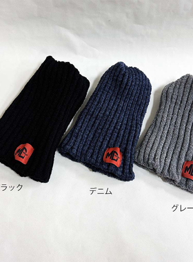 Mc works针织毛线帽子、脖套二合一，日本制，三色均码