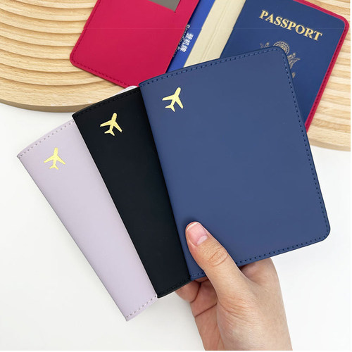旅游passport皮套护照本夹多功能证件机票收纳护照保护套外壳封面