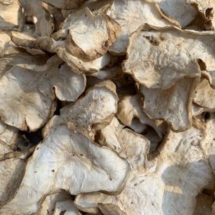 徐州特产农家干洋姜干片菊芋片干鬼子姜干货新货产地直销