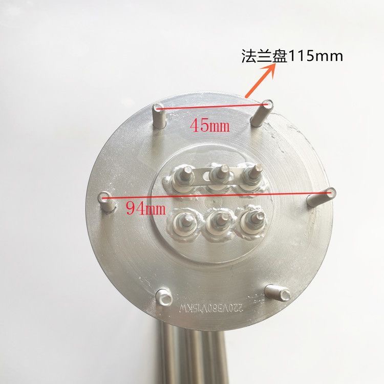 碟桥洗碗机霍巴特加热管洗涤机发热管/圆盘115MM电热棒洗涤机加热