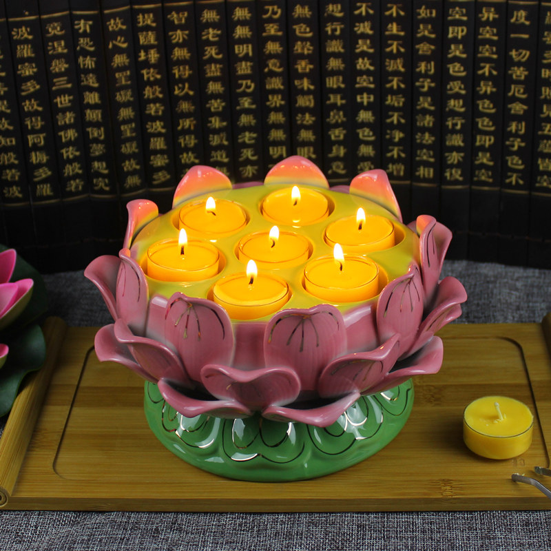 七星莲花酥油灯座陶瓷家用供灯蜡烛烛台 长明灯灯座