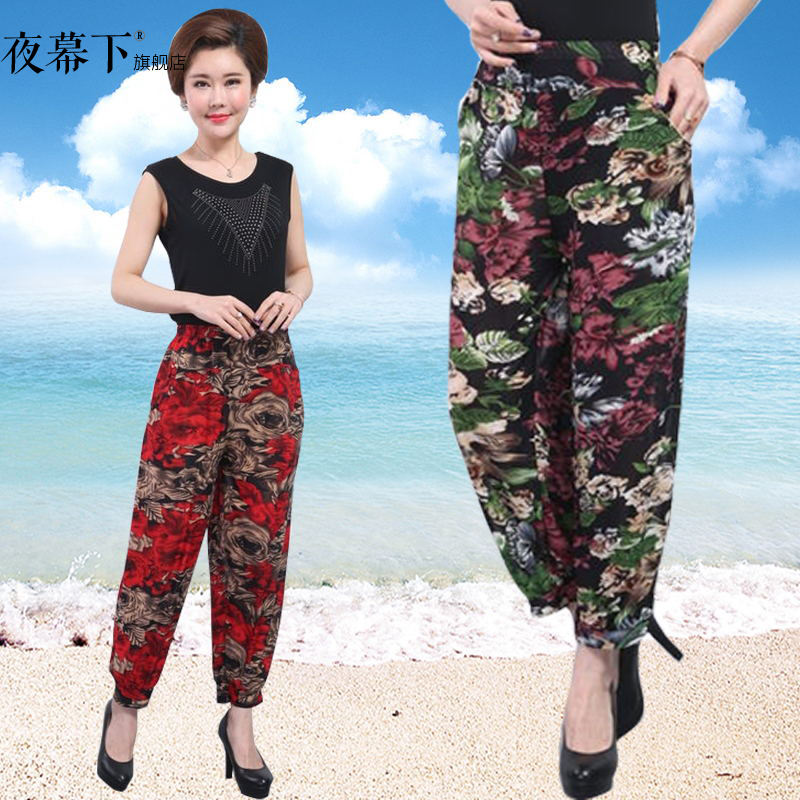 中老年风春秋款打底老奶奶妈妈裤