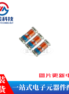 ZMM7V5 LL-34 7.5V/0.5W 贴片稳压二极管 1206圆柱型