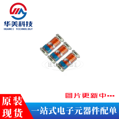 ZMM20 LL-34 20V/0.5W 贴片稳压二极管 1206圆柱型  10只