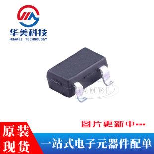 BAT54SLT1G SOT-23 30V/200mA 贴片肖特基二极管 10只