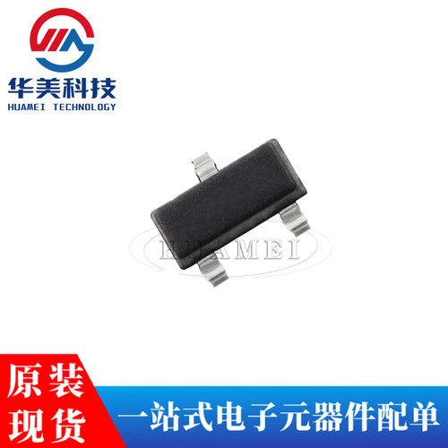 HT7536S SOT-23 100mA 低压差线性稳压器LDO芯片