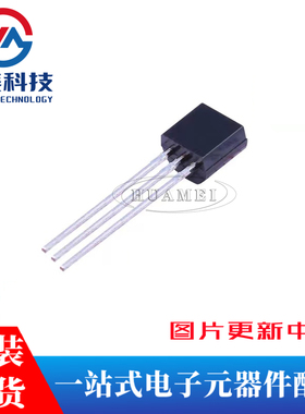 BC327 TO-92 45V 800mA PNP晶体管三极管（20只）