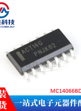 MC14066BDR2G SOIC-14 四路模拟开关/四路复用器芯片