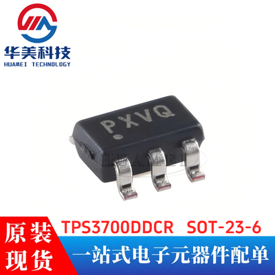 原装TPS3700DDCR SOT-23-6用于过压和欠压监测的高电压电压检测器