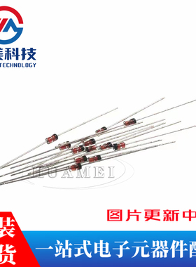 BZX55C24 DO-35 24V/0.5W 直插稳压二极管（20只）